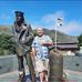 Paul Bermingham - Facebook