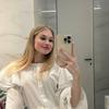 Paule Bois - @paule.bois - TikTok