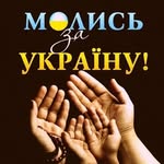 Павел Гранкин - @paul.border.20 - Instagram