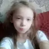 Роза👉❤️👈 - @paulborodin - TikTok
