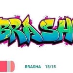 Paul Brasha - @paulbrasha - Instagram