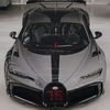 Sportcars - @paula_cabello - TikTok