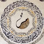 Paul Abi Hayla - @paulcalligraphy - Instagram