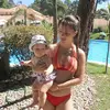 paulaminacapelli - @paulaminacapelli - TikTok