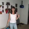 Paula Carnell - @paula.carnell4 - TikTok