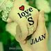 Sk Paul - Facebook