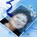 Paul Chavis - Facebook