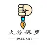 paul choy - @user393498392 - TikTok
