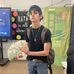 Paul Conner - Facebook
