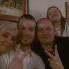 Paul Curley - @paul.curley3 - TikTok