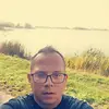 Paweł Danek - @pauldanek - TikTok