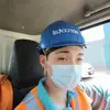paul danger - @paul.danger7 - TikTok