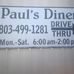 Pauls Diner - Facebook