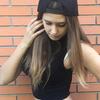 Paula ladines - @pauladines - TikTok