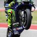 Paul Ducey - Facebook