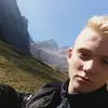 user786588793840 - @pauleberl9 - TikTok