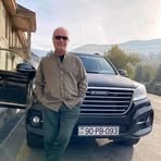 Paul Eddington - Facebook