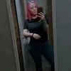Paulina Elizalde - @paulinaelizalde1 - TikTok