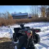 Paul Elliott - @paulelliott848 - TikTok