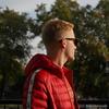 Paul - AVENTURE•SPORT•MINDSET - @paul_pinget - TikTok