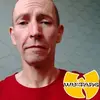 Paul McGlade - @paulmcglade - TikTok