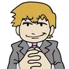 Paulhalla - @b4conguy121213 - TikTok