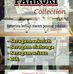 Paul Wong Hanger - Facebook