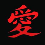 Paul Hellwig - @hellwig6443 - Instagram