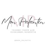 Палантин, шаль, хустина - @mon_palantin - Instagram