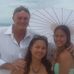 Paul Ingold - Facebook