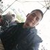 Paul Kendel - Facebook