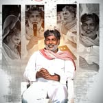 Paul Kishor - @paulkishore1978 - Instagram