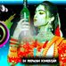Go Paul Kumar - Facebook