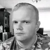 paulleatham031992 - @paulleatham031992 - TikTok
