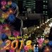 Paul  Leu - Facebook