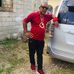 Paul Lue - Facebook