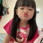 Paul Lương - Facebook