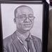 Paul Madu - Facebook