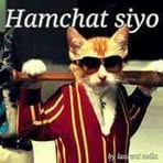 Paul Marcell - Facebook