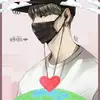 Molin Paul Molin - @molinpaul1234 - TikTok
