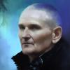 Paul_oberg - @targeted_individual_ulk - TikTok