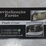 Paulo Cesar - @pauloberg - Instagram