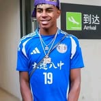 Paul Obi - Facebook