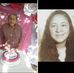 Paul Parada - Facebook