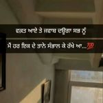 @paul.pardeep.kaur_ - Instagram
