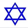 Emet Torah - @paulpatch - TikTok