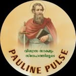 Pauline Pulse Thaikkattussery - @paulinepulsethaikkattussery - Instagram