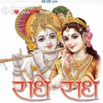 Ram Paul - Facebook
