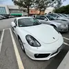 billymason870 - @paul_redding - TikTok