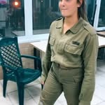 Paula Rockefeller - @paula.rockefeller.399 - Instagram